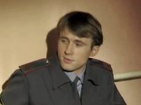 "" (2006)