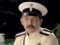 "" (2009)