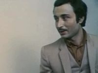 "  " (1982)