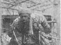 "" (1925)