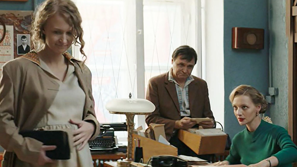  - "-2" (2020)