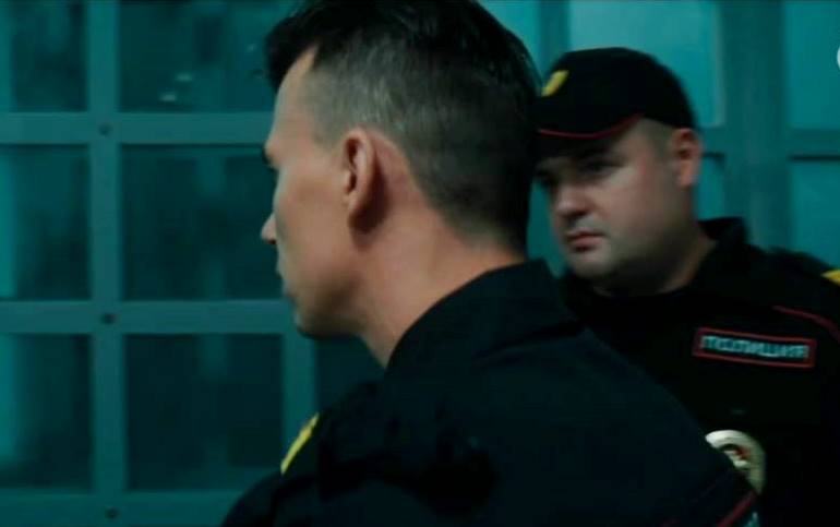  (2023)
