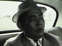 " " (1969)