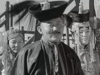 " " (1959)
