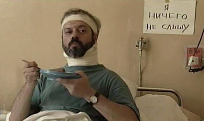   -2 (1998-1999)