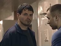 " -2" (2002)
