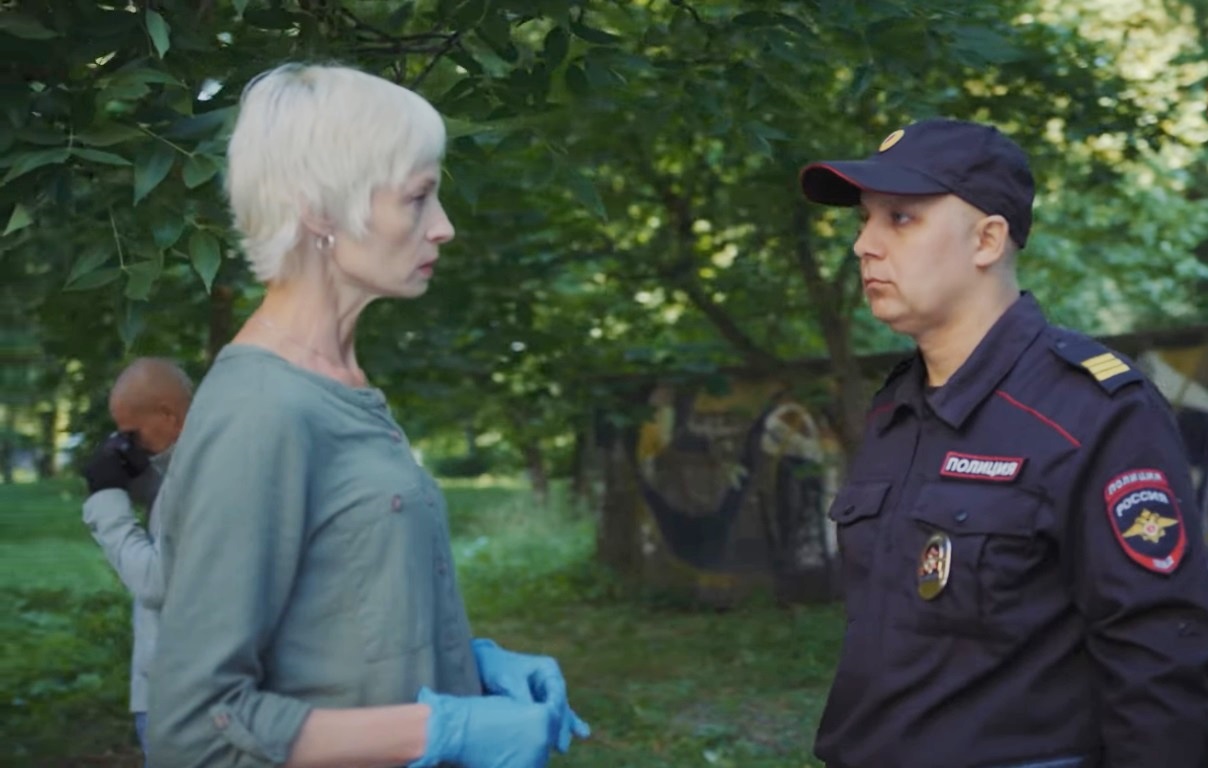 -4 (2021)