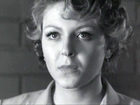   - "   " (1984)
