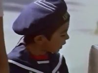 " " (1983)