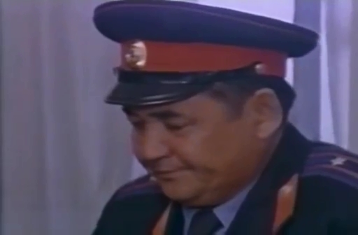   - " " (1983)
