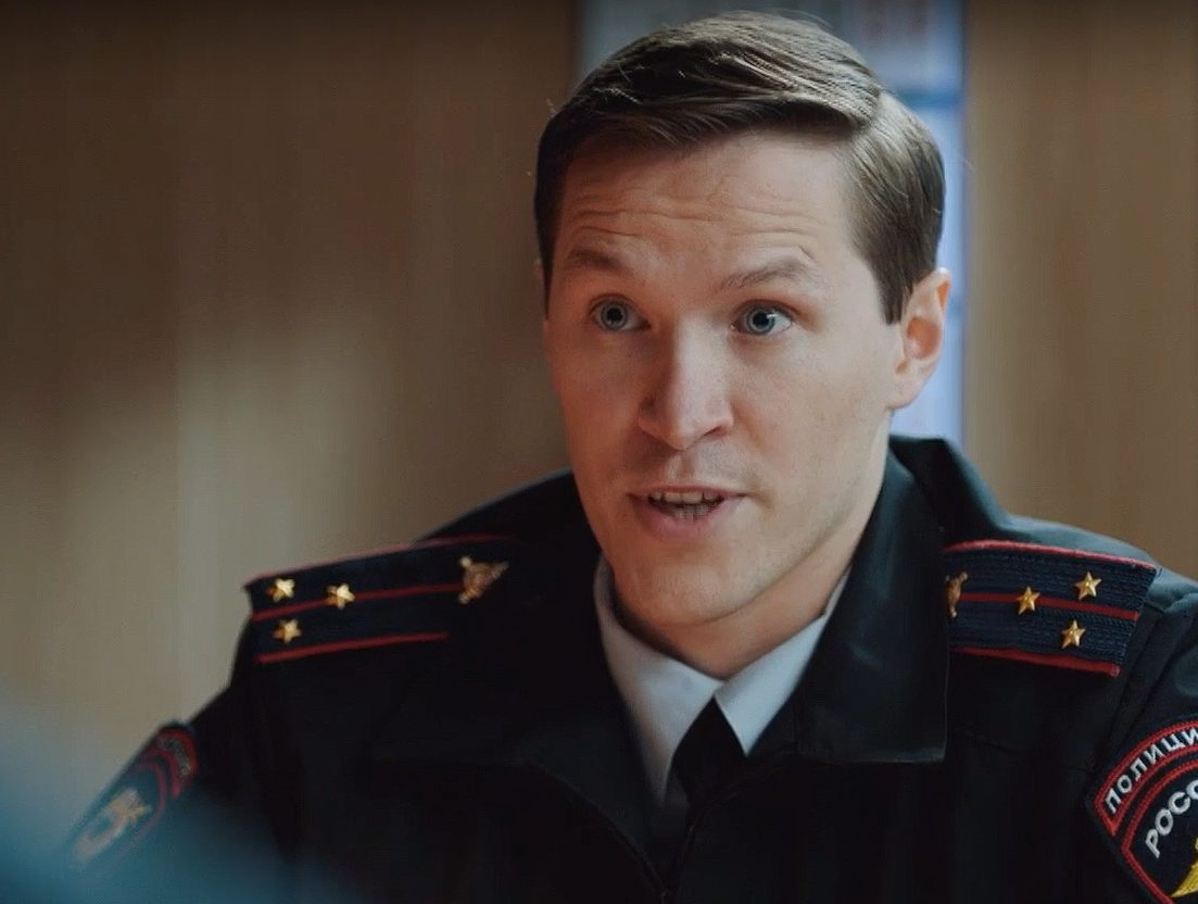   - " -21" (2021)