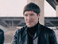" -3" (2023)