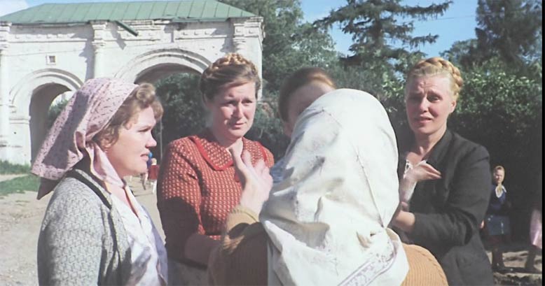  (1970)
