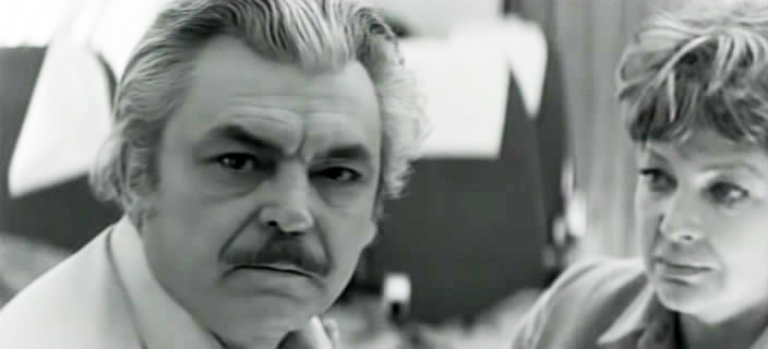   - "  " (1973)