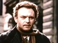 " " (1956)