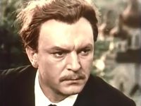 " " (1956)