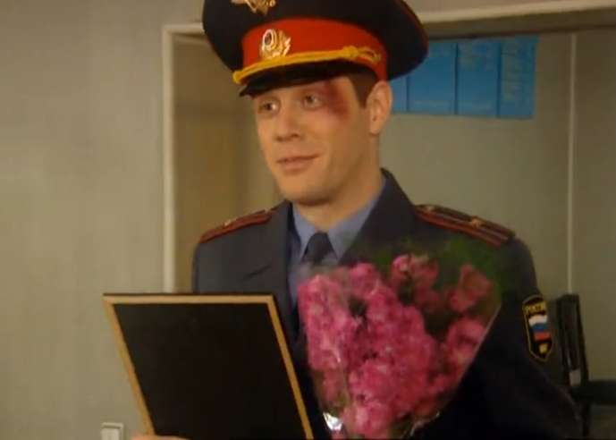   - " .  -2" (2007)