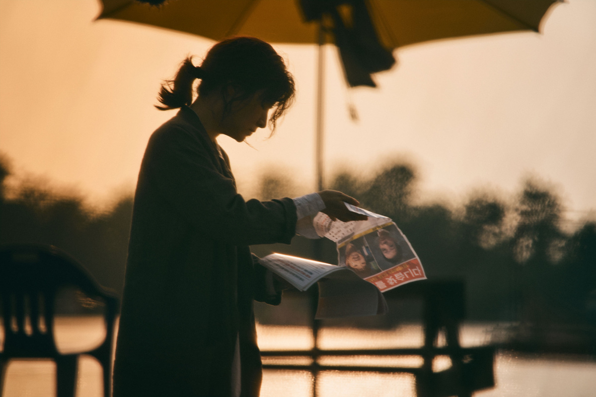   - " " (2019)