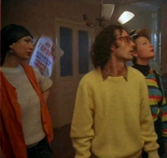   - "  " (1995)