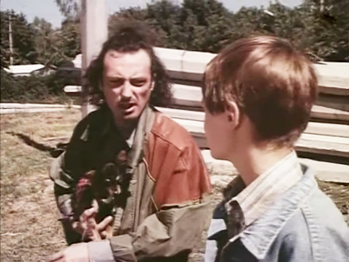   - " " (1995)