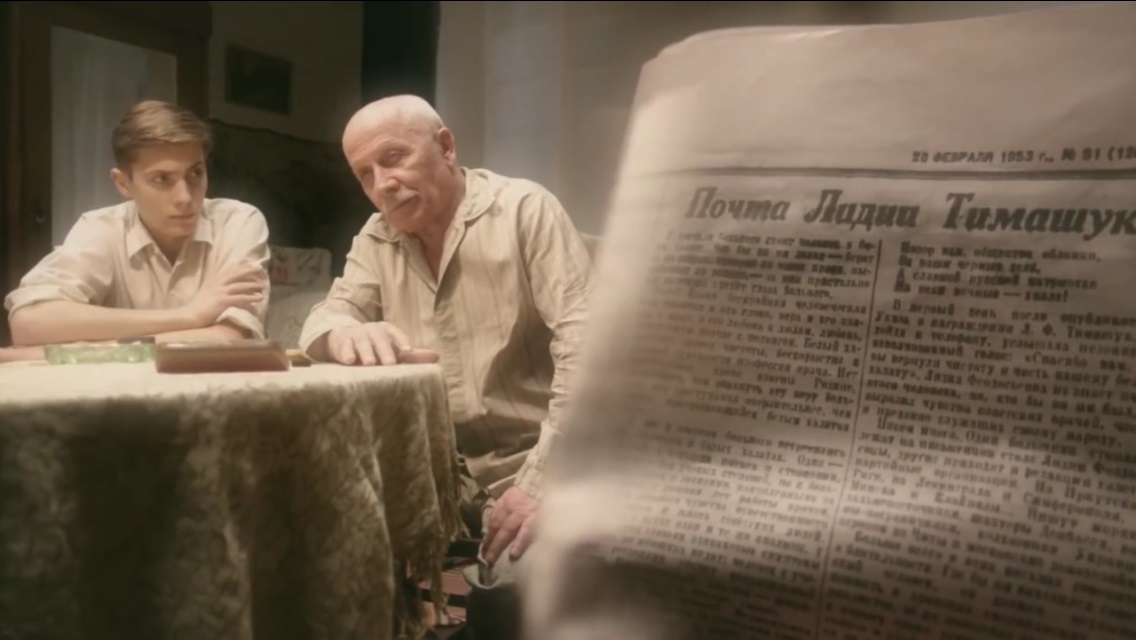   (II) - " .  3.  1948 " (2017)