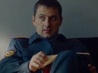 "-:  " (2015)