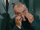    - "" (1964)