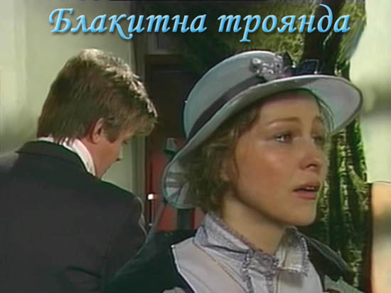   - " " (1988)