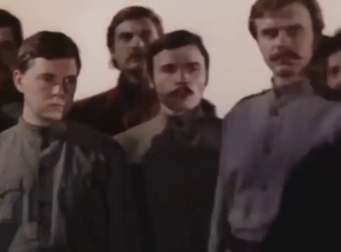   - " " (1973)