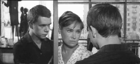   - " " (1967)