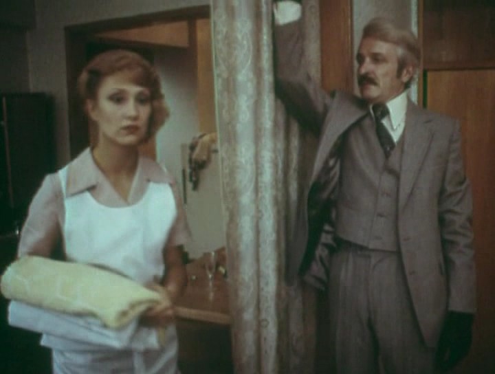   - " " (1982)