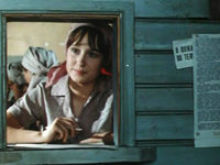 "  " (1973)