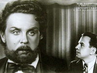   ""(1950)