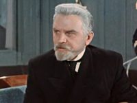 " " (1957)