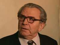 " " (1982)