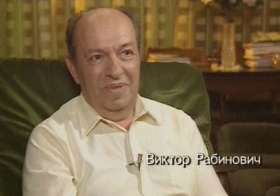   (1994-2003)
