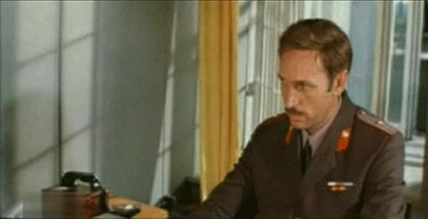   - "   " (1976)