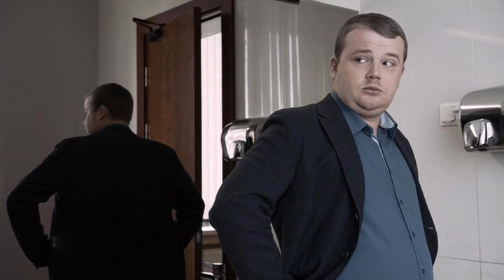 -2 (2020)