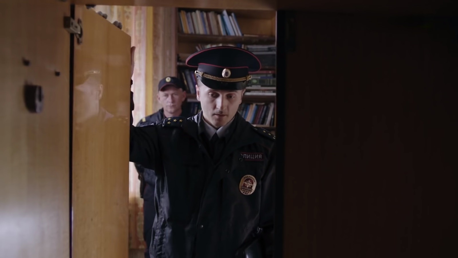   - " -18" (2018)