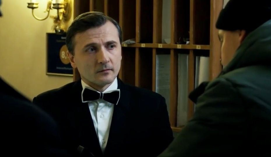 -2 (2024)