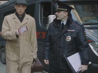 "-4" (2021)