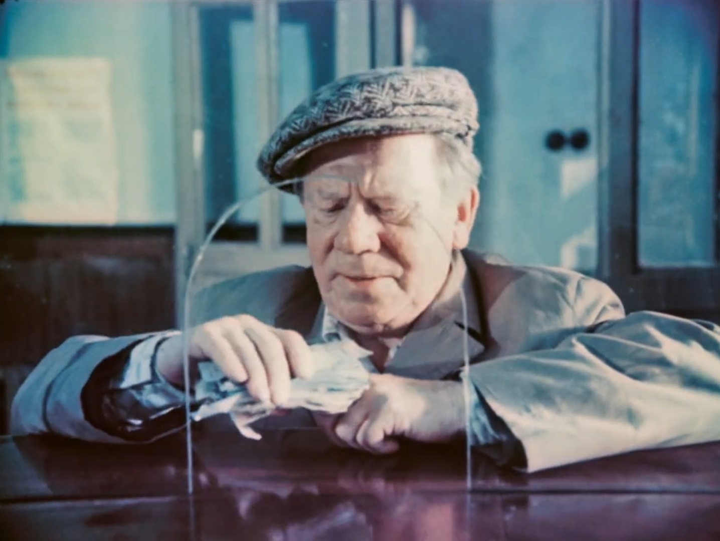   (1985)