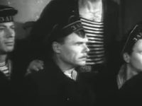 "" (1952)