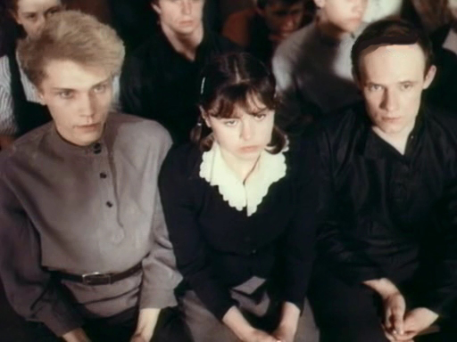    (1986)