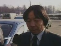 ",    " (1991)
