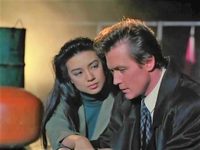 "`97" (1994)