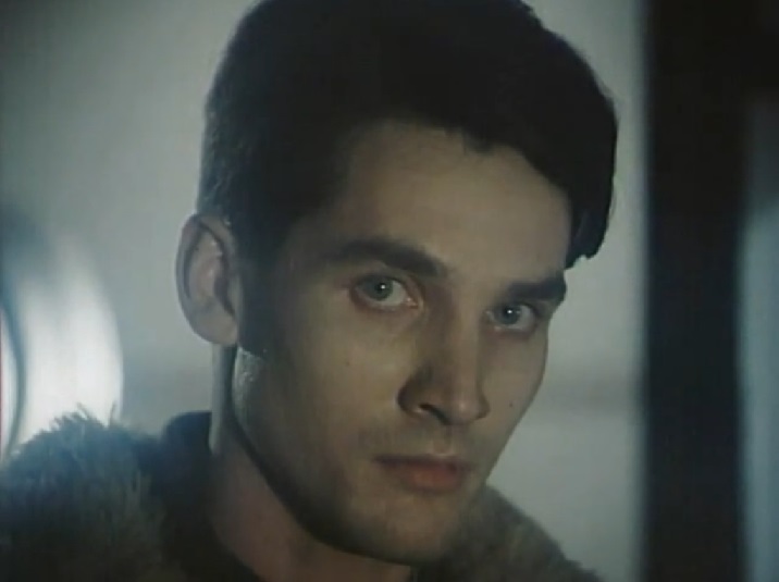   - "  " (1992)