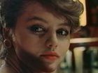 " " (1985)