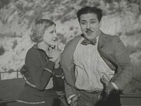"  " (1927)