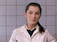 ", !" (1984)